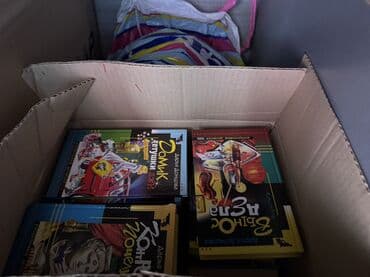 Охота и рыбалка: Распродажа книг, более 200 шт
Одна книга - 100 сом — 3