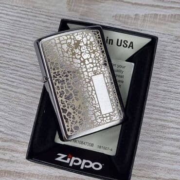 серебряные украшения из индии: Цены смотрите ниже! Оригинальные зажигалки zippo 100%. Серия-1. Все в — 20