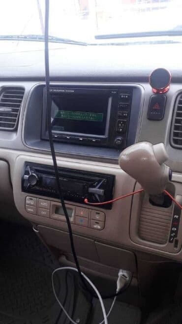 Бала бакчалар, бала багуучулар: Раскодировка магнитол можно дистанционно.Загрузочные диски,sd карты — 19