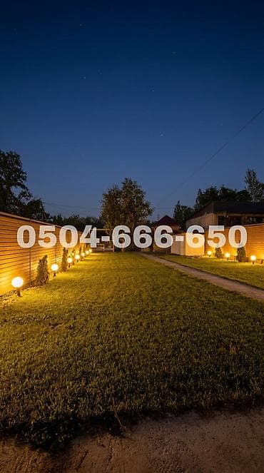 купить дом дачи дружба: 🏡🔥 ПРОДАЁТСЯ ДАЧА МЕЧТЫ В СЕЛЕ АРАШАН — ПРЯМО У РЕКИ! 🔥🏡 🌿 Уникальное — 6