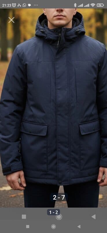 navy: Мужская парка/куртка с капюшоном, темно‑синего цвета. 58-60 — 1