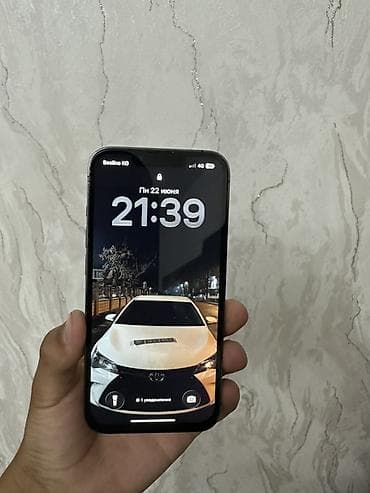 аефон 13про: IPhone 13 Pro, графитовый цвет - Экран 6.1", OLED Super Retina XDR с — 3