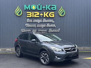 подномерник для авто: Subaru XV: 2016 г., Кроссовер — 2