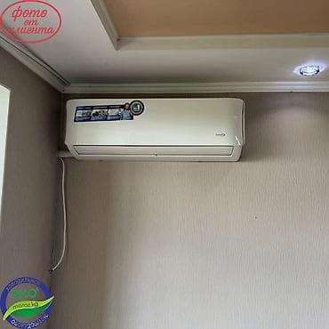 Сплит-система, Midea, Новый, 40-50 м², Инверторный — 5