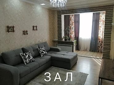 3 комнаты, Агентство недвижимости, Без подселения, С мебелью полностью — 1
