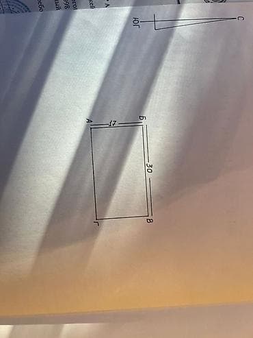 бишкеке участок: 5 соток, Для строительства, Красная книга — 5