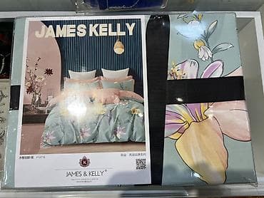 Постельное белье JAMES & KELLY - Комплект с крупным цветочным
