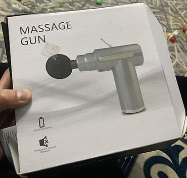 рация цена: Массажер Перкуссионный пистолет, Все тело — 1