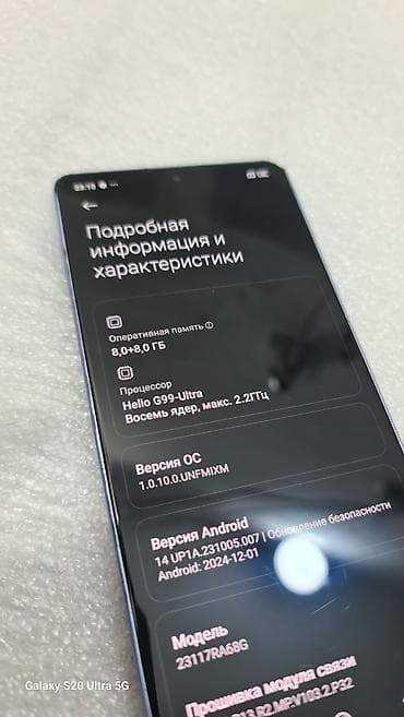 surface pro 9: Redmi, Redmi Note 13 Pro, Б/у, 256 ГБ, цвет - Голубой, 2 SIM — 8
