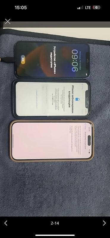 man 8 163: Разблокировка iPhone: снятие «iPhone недоступен» и блокировки — 2