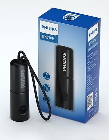 Светодиодный фонарик Philips SFL1126 Функции