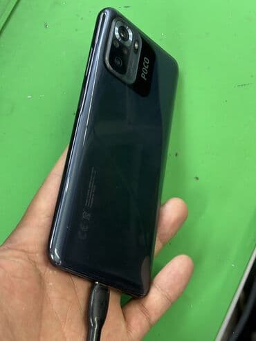 поко 6: Poco M5s, Б/у, 256 ГБ, цвет - Синий, 1 SIM, 2 SIM — 6