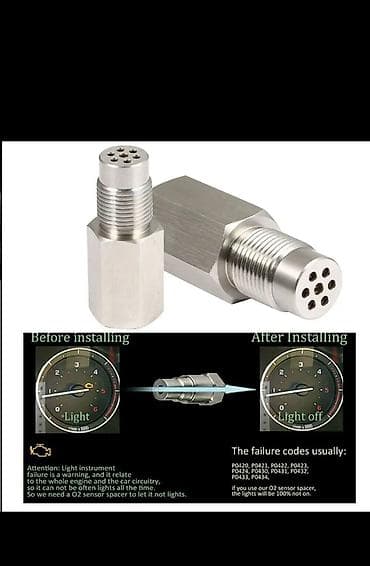 авто баферы: Глушитель Subaru — 2