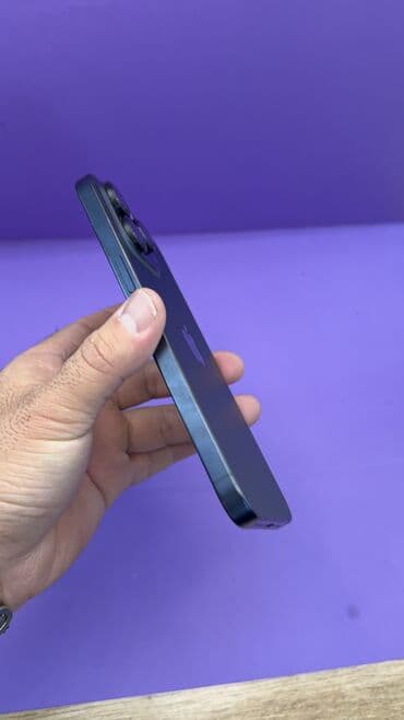 самсунг галакси с 24 ультра цена бишкек: IPhone 15 Pro Max, Б/у, 256 ГБ, 84 % — 10