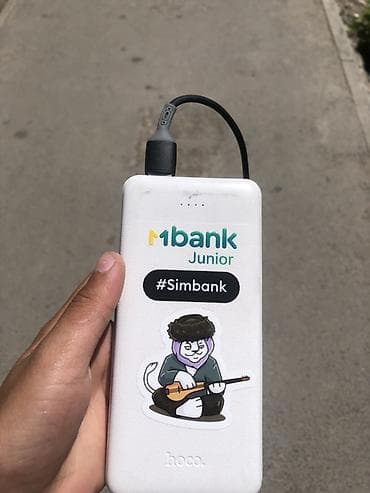 hp elite: Внешний аккумулятор (power bank) mbank Junior, белый. Характеристики — 7