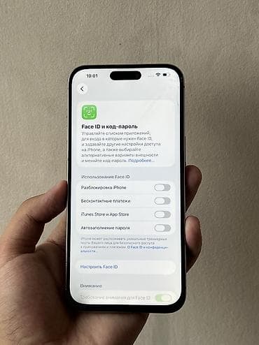 another 13: IPhone 15 Pro Max, Б/у, 256 ГБ, Natural Titanium, Чехол, 89 % — 6