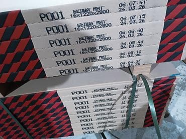 мдф для стены: Панели EVOGLOSS (ПВХ/МДФ панели для интерьеров) Описание: - Серия — 1