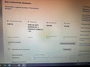 монитор пк купить: Для учебы, Б/у — 4