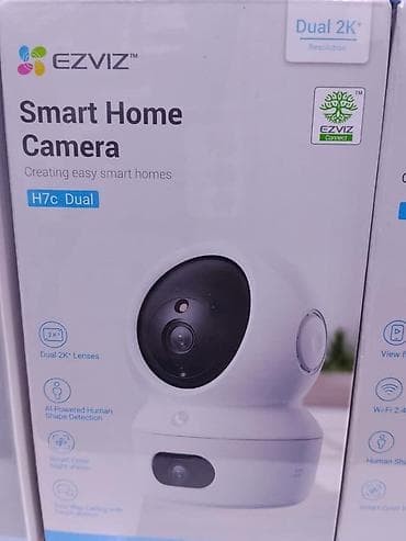 EZVIZ Smart Home Camera H7c Dual - Две 2K-камеры (Dual 2K+) для