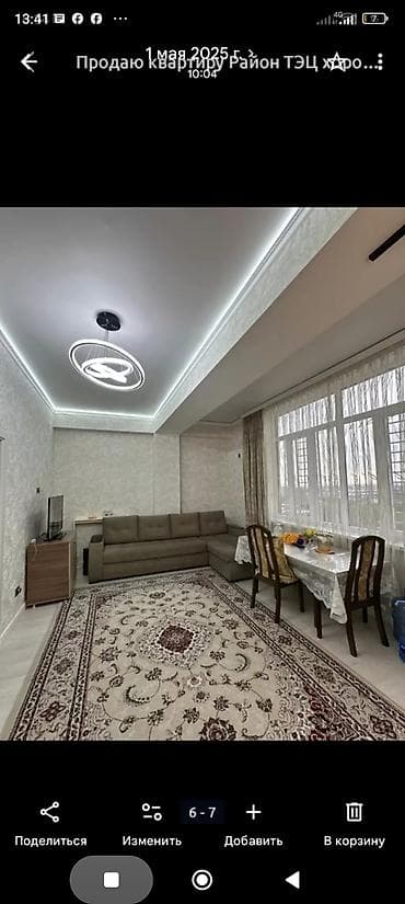 1 комната, 50 м², Элитка, 7 этаж, Дизайнерский ремонт — 7