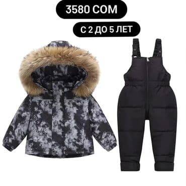 sweet baby: Утепляемся 😁 Новиночки комбинезонов 🌿 Цена: 3580 сом Возраст с 2 до 5