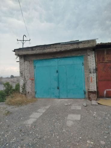 Гараждар: Сдаю гараж ГСК 54 в сторону Понарамы. Район 12 мкр АУЦА. Длина 560 — 2