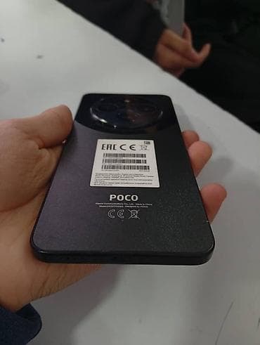 s20 ultra: Poco C75, Новый, 256 ГБ, цвет - Черный, 2 SIM — 7