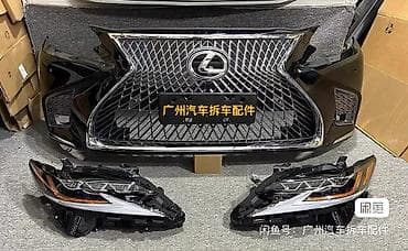бегущая: Lexus ES300h — комплект для модернизации передней части. Для моделей — 3