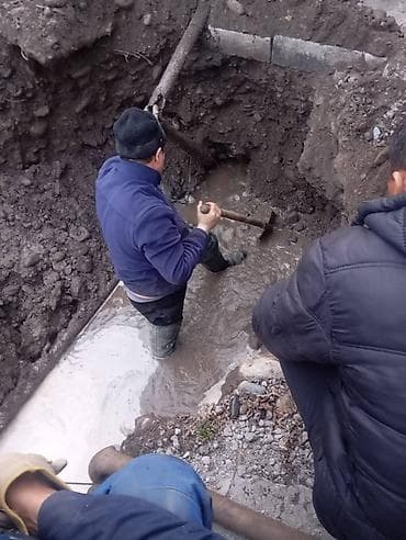 Аварийно-ремонтные работы по водопроводу и канализации,только звонить