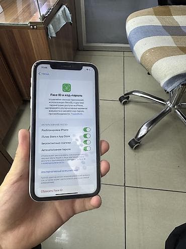 touch id: IPhone Xr, Б/у, 128 ГБ, Белый, Защитное стекло, 76 % — 4
