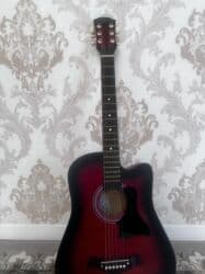 гитара для начинающих купить: Гитара — 1