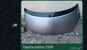мини в свечи цена: Бампер Toyota, Б/у — 1