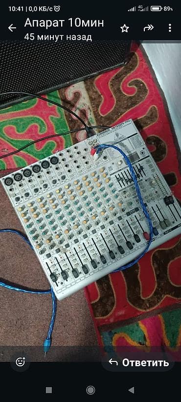 airpods pro max: Продаються активные блютуз колонки активные 15 ки 18 ка мощность — 6