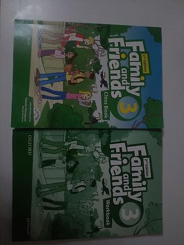 Детский мир: Class book, workbook книги новые(не исписанные) для изучения — 1