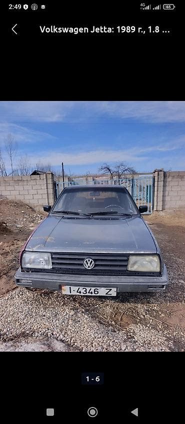 Volkswagen Jetta: 1989 г., 1.8 л, Механика, Бензин, Седан