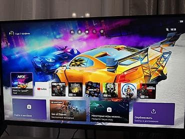 far cry 4: - Xbox Series X с поддержкой 4K - 2 геймпада Xbox Wireless. - Game — 3