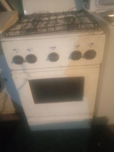 xbox one scorpio: Газовая, Механическое — 2