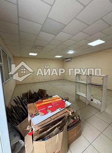 оптовый бизнес: 🔷 ПРОДАЁТСЯ МАГАЗИН В Г. ШОПОКОВ ‼️ 📍 Мкр. Новостройка 🔷 На — 7