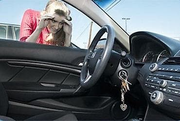 Эшиктерди авариялык ачуу, баруу менен lalafo.kg да Эшиктерди авариялык ачуу, баруу менен