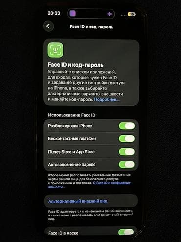 j7 2016: IPhone 15, Черный, 100 % — 4