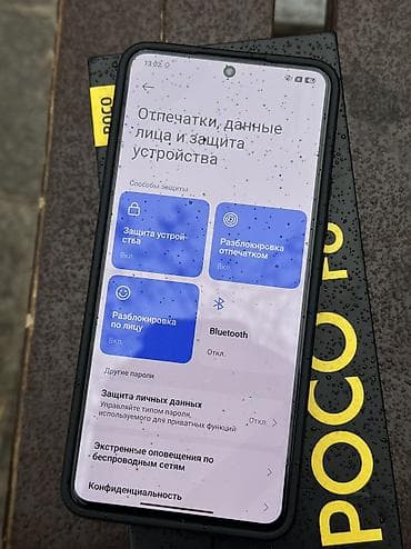 iphone replika: Poco F6, Новый, 256 ГБ, цвет - Черный, 1 SIM, 2 SIM, eSIM — 7