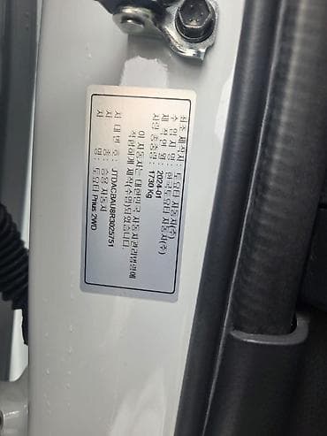 ключ на приус: Toyota Prius: 2024 г., 2 л, Автомат, Гибрид, Хэтчбэк — 9