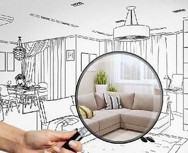 Ищем сотрудников со знанием 3ds max
В городе Ош