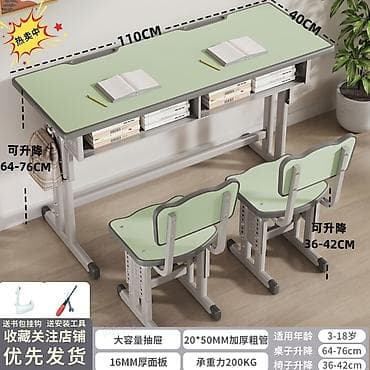 школьный стул купить: Комплект парты и стула, Новый, Платная доставка — 3