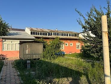 Кыймылсыз мүлк: Продается дом с земельным участком 10 соток в центре города! Отличное — 1