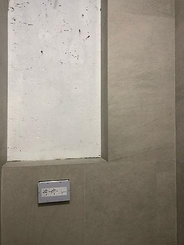 котел газовый настенный: Плиточные работы под ключ. Профессиональная облицовка керамогранитом — 4