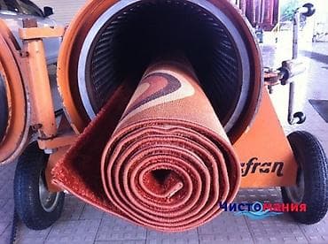 Для кафе, ресторанов: Центрифуга для Ковров турция — 3