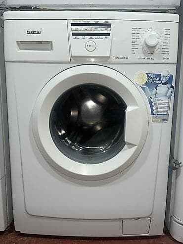 купить стиральную машину автомат: Стиральная машина автомат, Б/у, Beko, До 5 кг, Фронтальная, Оптом — 5