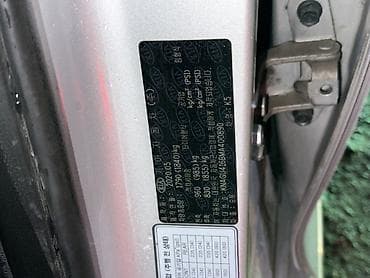 киа к5 автомобиль: Kia K5: 2020 г., 2 л, Автомат, Газ, Седан — 10