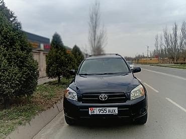 тайота кайландер: Toyota RAV4: 2007 г., 2.4 л, Автомат, Бензин, Кроссовер — 1